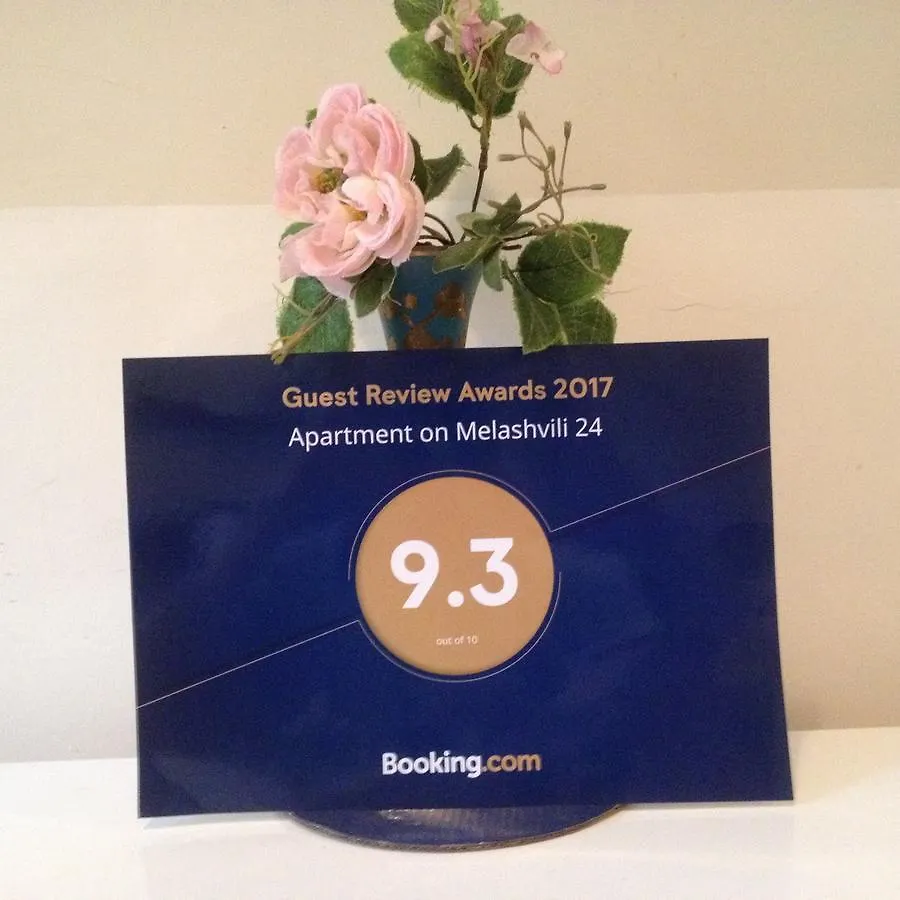 Apartment On Melashvili 24 Batumi 0*,