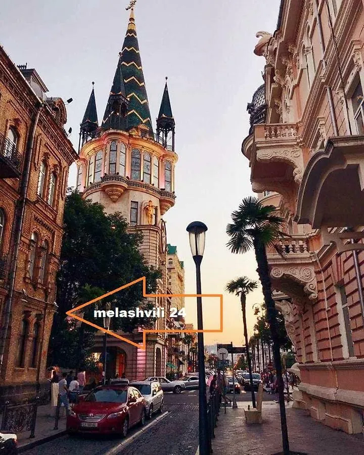 Apartment On Melashvili 24 Batumi